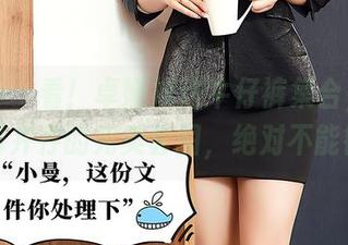 尤蜜荟 – 看！卓娅祺这牛仔裤集合，性感与休闲并存的完美套图，绝对不能错过！
