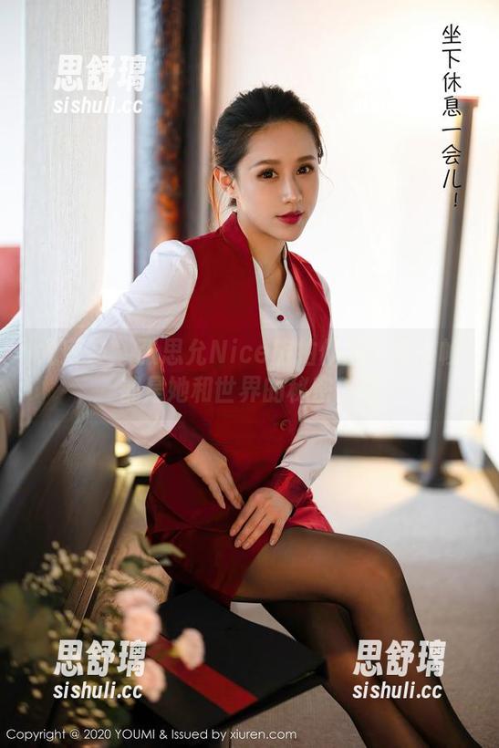 尤蜜荟-张思允Nice 尤蜜荟 - 张思允Nice旅拍作品:每一帧都是她和世界的秘密对话