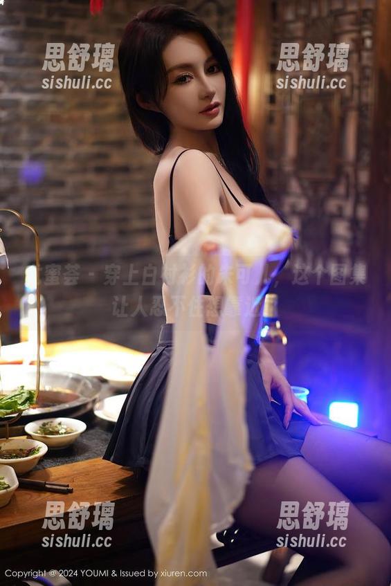 尤蜜荟 - 穿上白衬衫的朱可儿，这个图集让人忍不住想靠近！