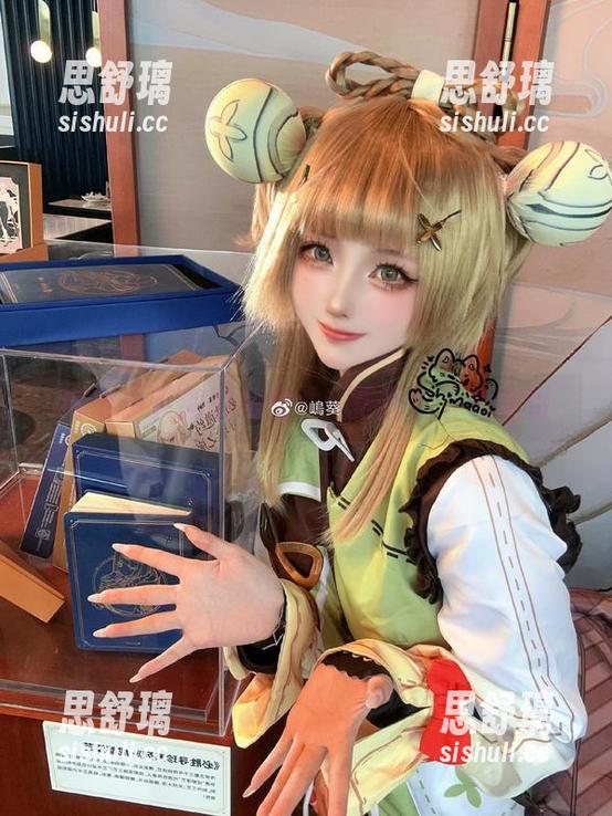 纯洁小天鹅的秘密：嶋葵图包下载指引