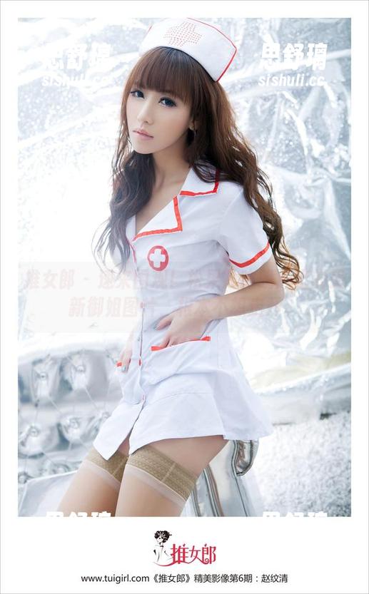 推女郎-松果儿 推女郎 - 速来围观!松果儿昨晚放出的最新御姐图片,根本不想走开。