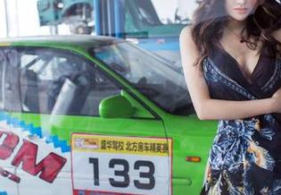推女郎 – 连欣的白丝魔法合集：美图一出，惊艳四方！