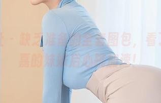星颜社 – 缺乏准备的全套图包，看了韩雨嘉的妹妹后心跳加速！