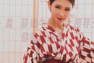 果团网 – 龚玥菲奶牛写真大搜寻：这就是你的新迷恋！