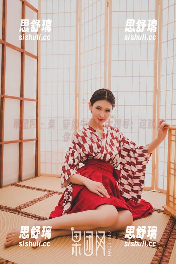 果团网-龚玥菲 果团网 - 龚玥菲奶牛写真大搜寻:这就是你的新迷恋!