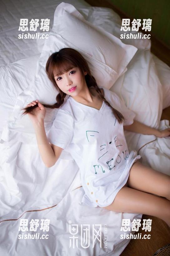 果团网新作上线！白色衬衫，这次它又给了我们什么惊喜？