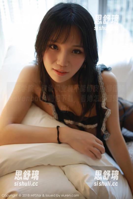 模范学院 - 谁说职业装不能俏皮？柳侑绮Sevenbaby图包下载，看她怎么翻转职场！