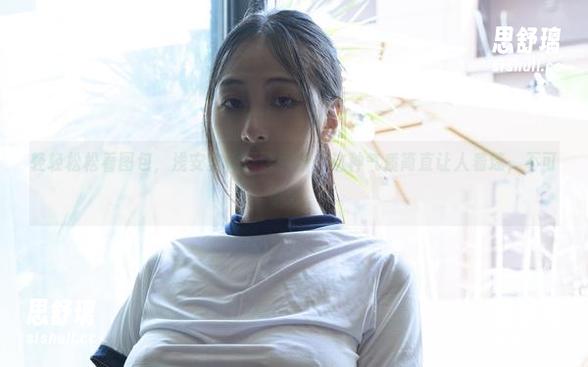 浅安安 轻轻松松看图包,浅安安体操服更新,这种气质简直让人着迷,不可小觑!