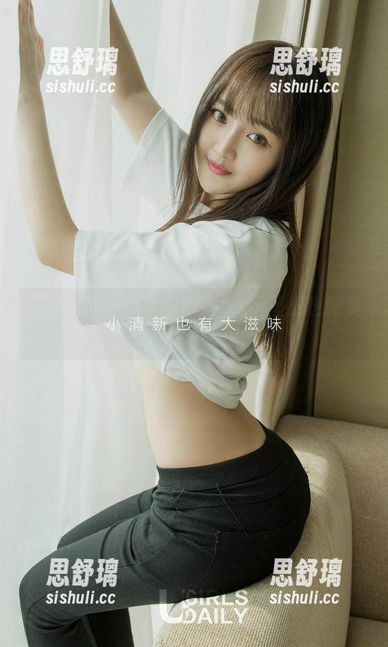 爱尤物-梦心玥 爱尤物 - 泳池里的梦心玥:无圣光也能美得让人窒息