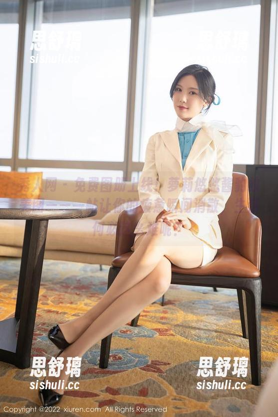 秀人网-萝莉悠悠酱 秀人网 - 免费图册上线!萝莉悠悠酱豹纹美图——一帖让你的疲惫瞬间消散,生活何必这么难呢?