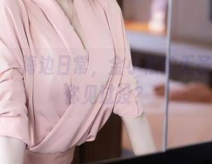 秀人网 – 海边日常，金小依的无圣光美图你见过没？