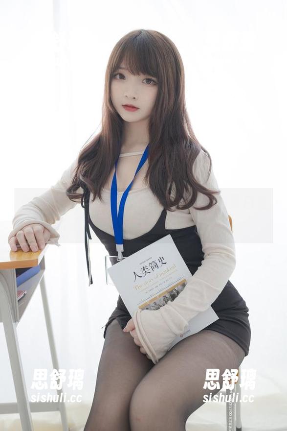 紧急企划 - 一不小心，跌进小恩的厚白丝高清图片里了——快来陪我！