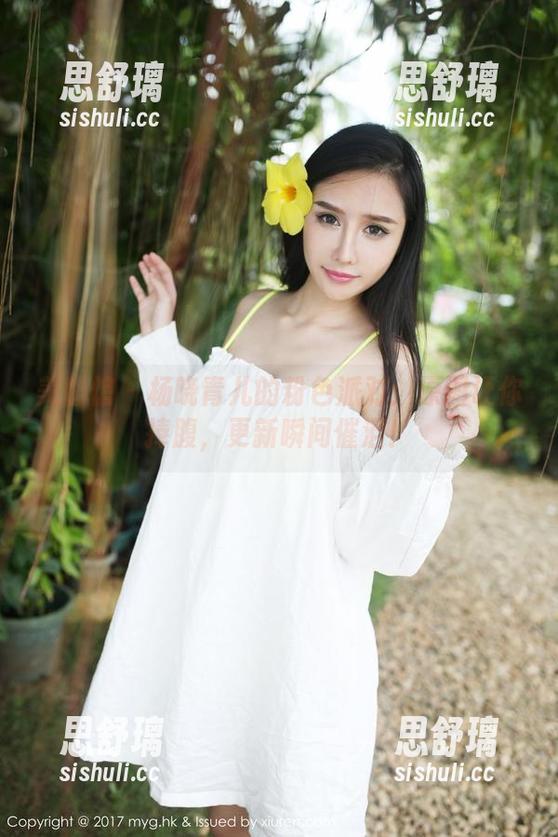 美媛馆 - 杨晓青儿的粉色派对：原图让你捧腹，更新瞬间催泪！