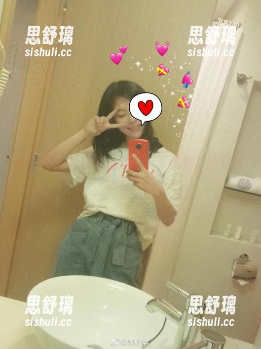 舞小喵 舞小喵小秘密:高清内衣写真集,卧室的秘密花园