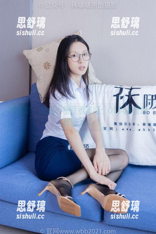 袜啵啵-小甜豆 袜啵啵 - 跟着小甜豆看美图:OL风裤里的秘密元素