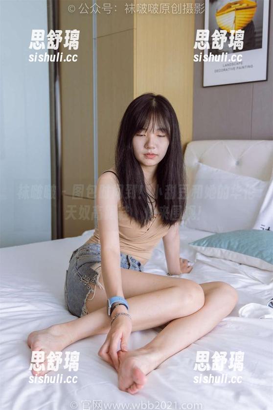 袜啵啵-小甜豆 袜啵啵 - 图包时间到!小甜豆和她的华伦天奴高跟鞋,快来围观!