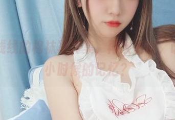 过期米线线的棉袜写真集，再次更新，谁还在乎小时候的记忆？