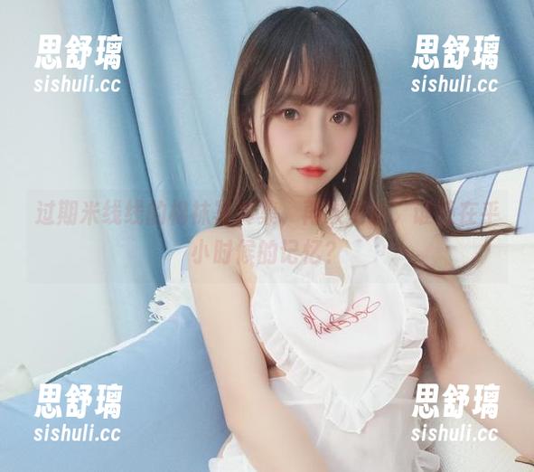 过期米线线 过期米线线的棉袜写真集,再次更新,谁还在乎小时候的记忆?