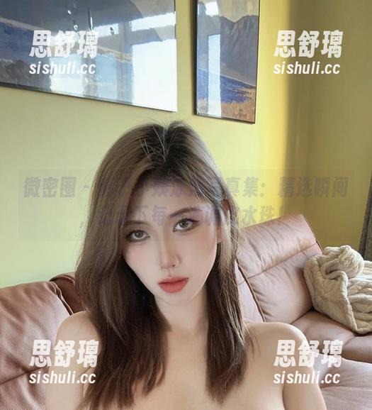 微密圈 - 醇子小姨泳池写真集：精选瞬间，记录下每一滴调皮水珠！