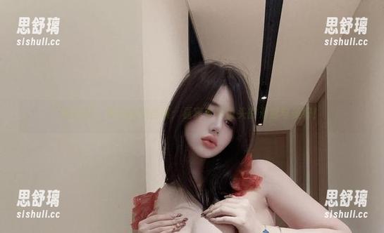 微密圈 - 阿色私拍合集：嘉宾专属镜头的滑稽与美好！