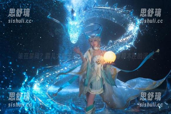 露儿大魔王 谁在禁闭?露儿大魔王的写真资源带你探寻橡木匣的深处