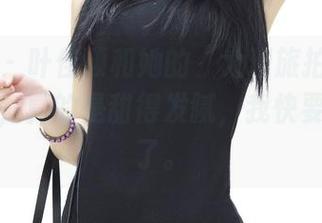 青豆客 – 叶佳颐和她的“大理旅拍”：精选写真，真的是甜得发腻，我快要被治愈了。