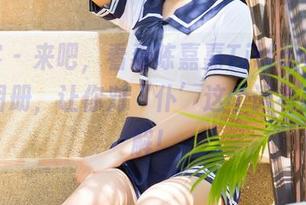 青豆客 – 来吧，看看陈嘉嘉Tiffany最新女仆图册，让你对‘仆’这个词有新的理解！